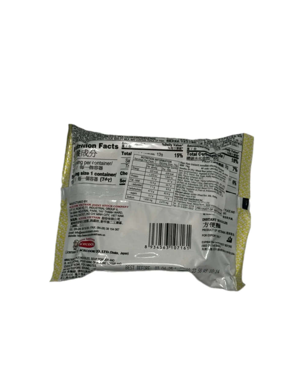 Product image 2