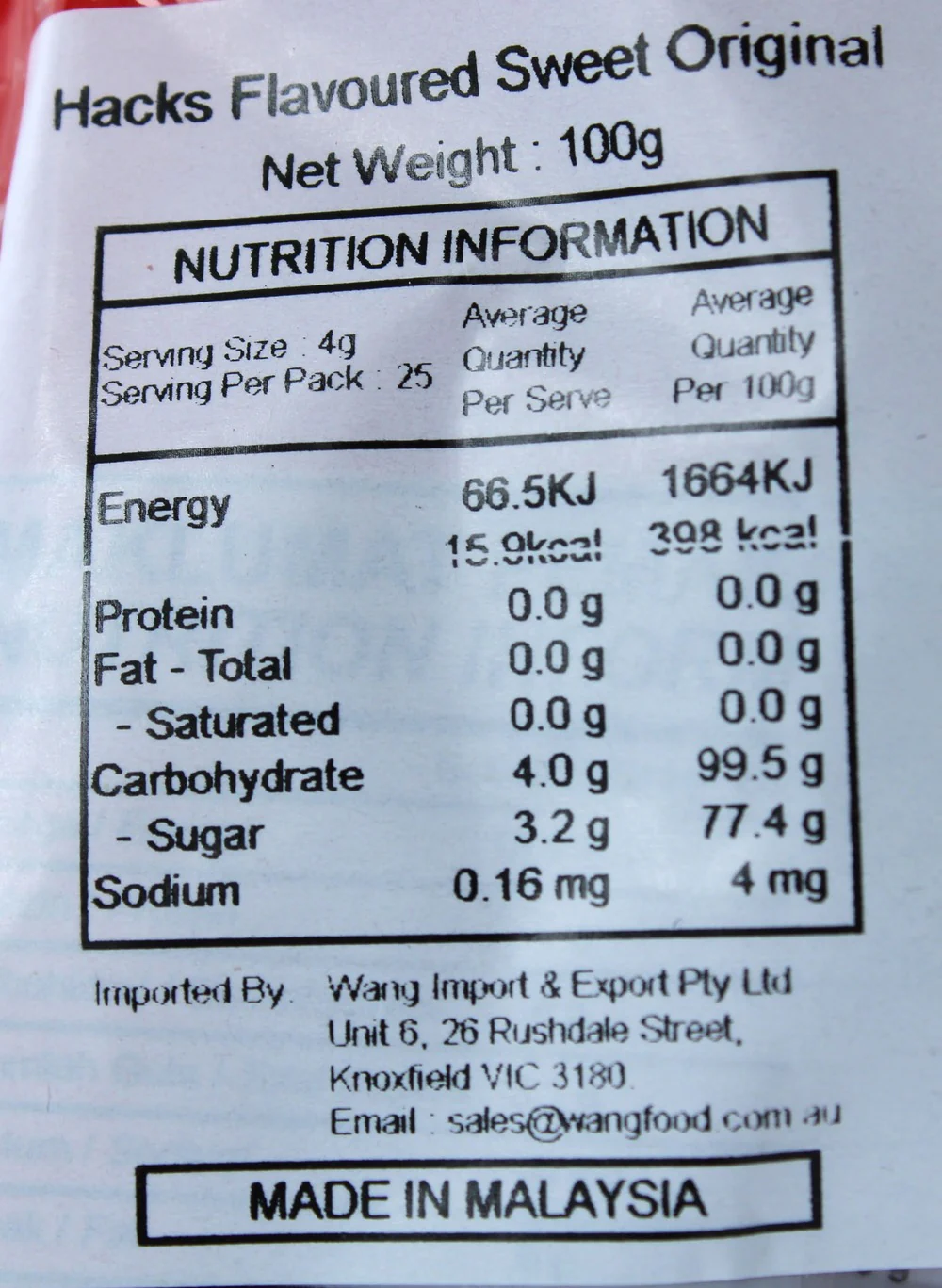 Product image 4