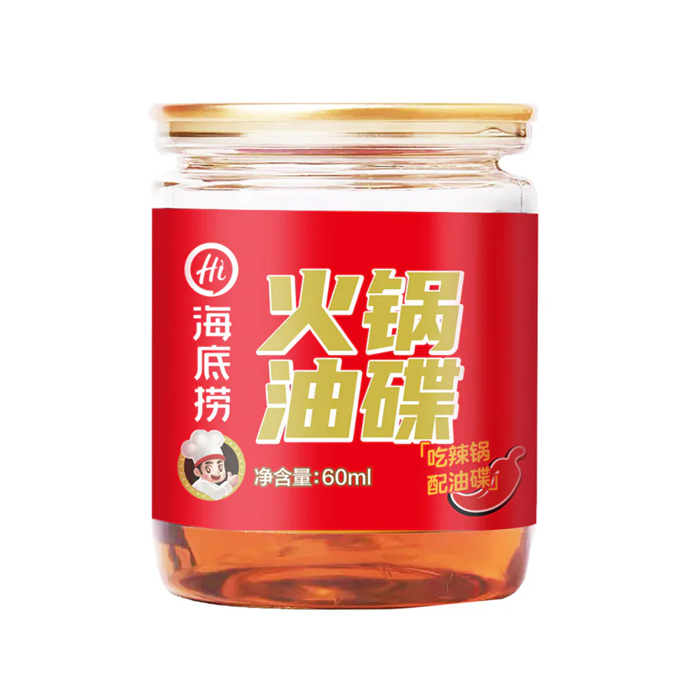 Hotpot Dipping Sauce