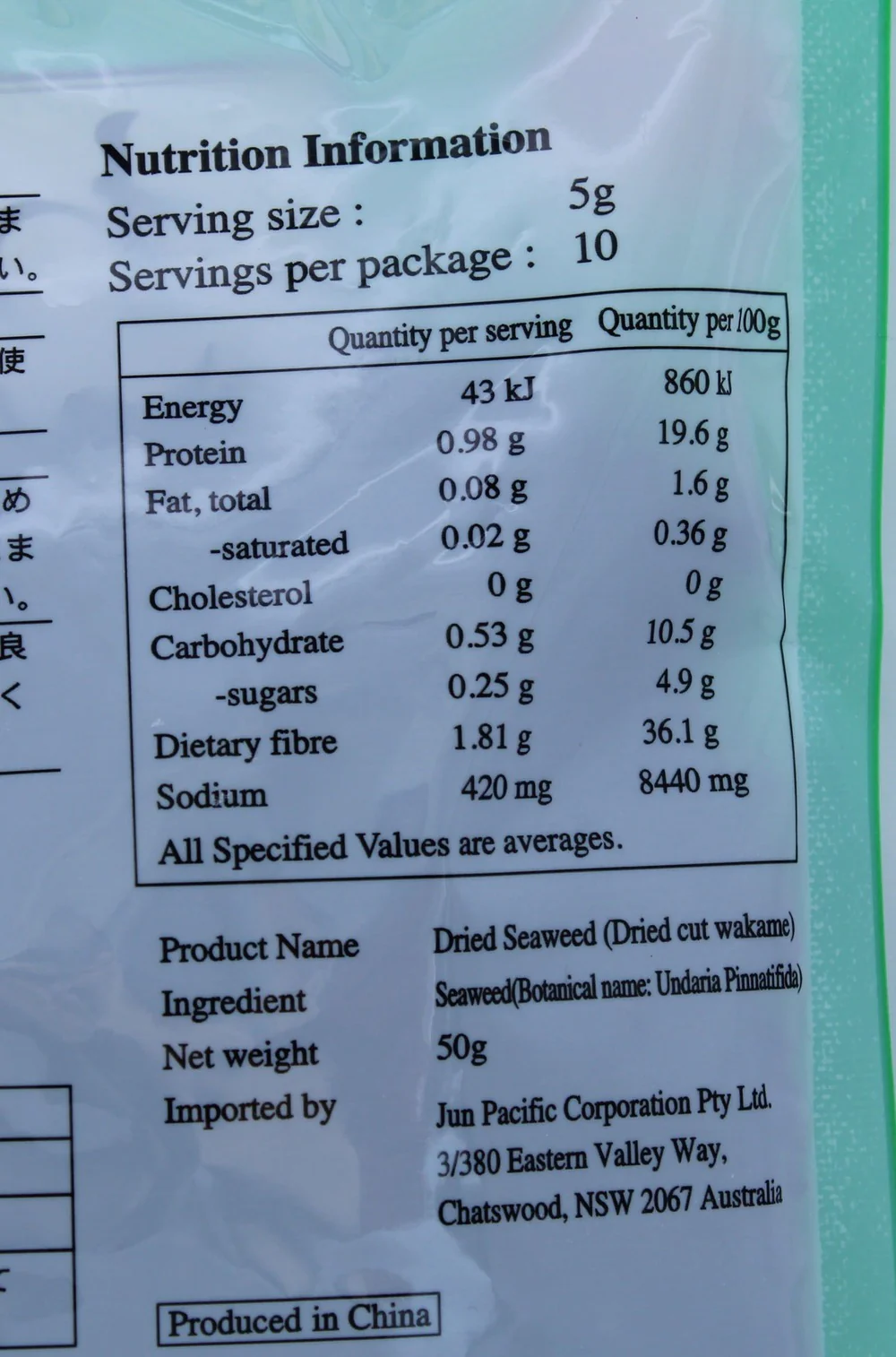 Product image 3