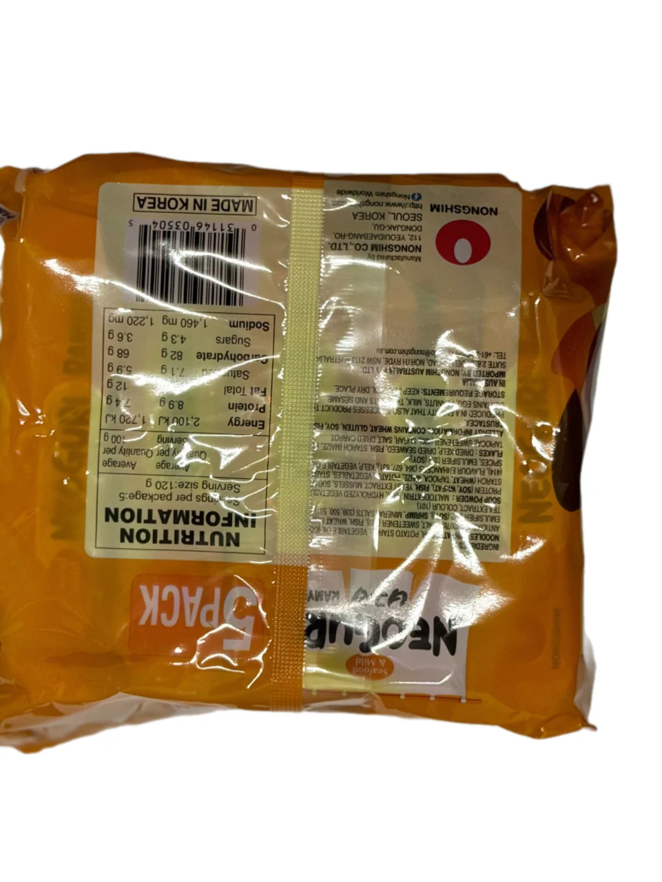 Product image 3