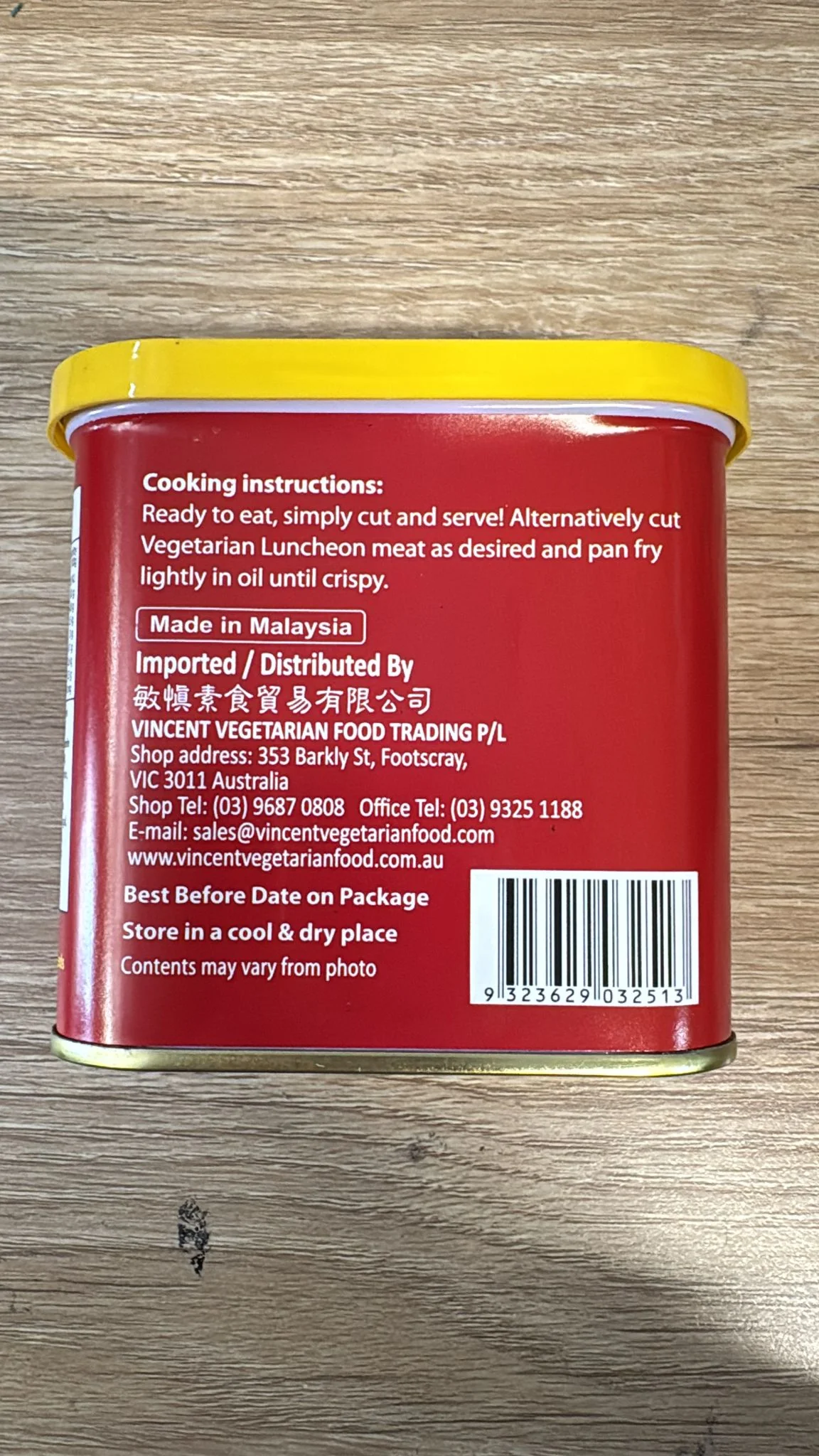Product image 2